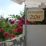 Апарт-отель Zoe