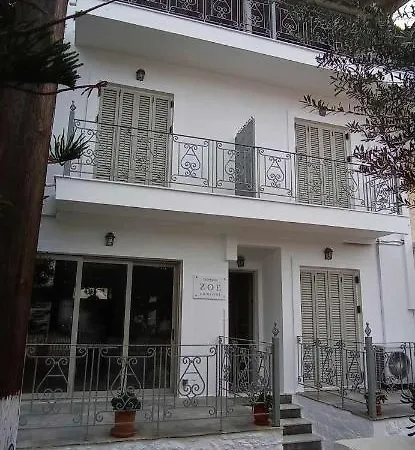 Zoe ארמיוני