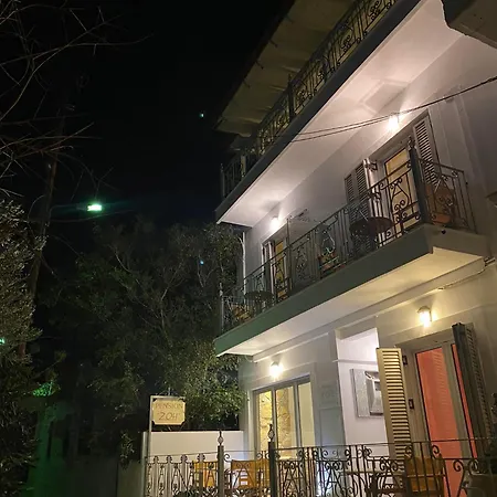 πανσιόν ζωή Ξενοδοχείο με διαμερίσματα