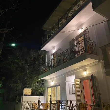 πανσιόν ζωή Ξενοδοχείο με διαμερίσματα