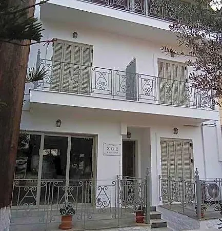 Zoe 4* ארמיוני